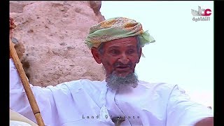 مناديس مع سالم بن راشد الحبسي- 