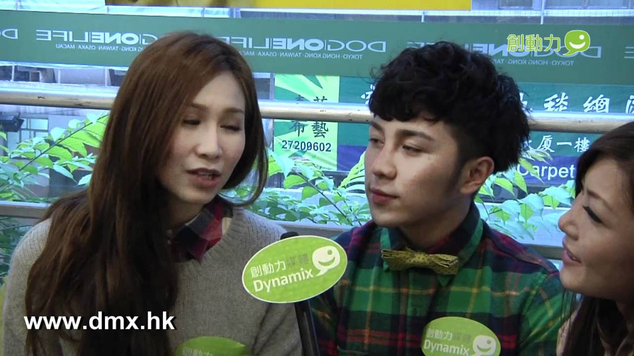 《相愛很難》訪問鍾一憲 x 麥貝夷 - YouTube