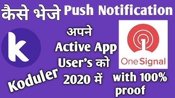 How to Send Push Notifications on Android apps using Kodular | OneSignal | Firebase || How To DO ||