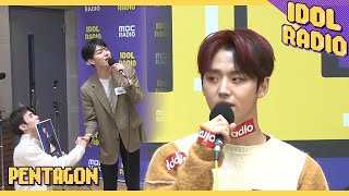[IDOL RADIO] HONGSEOK&KINO Stalker(10cm)♪♬