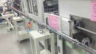 PCB terminal  Inserting Machine