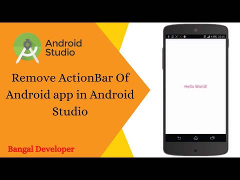 how to remove action bar in android studio | remove action bar | android studio tutorial