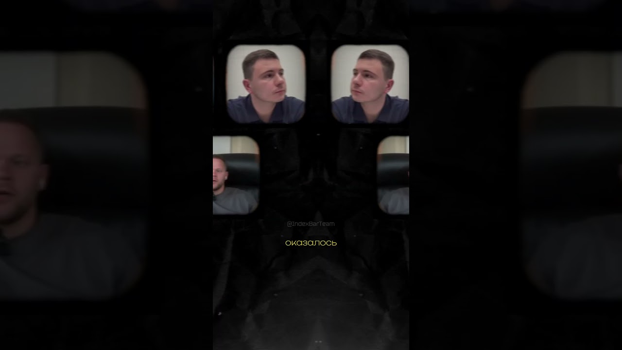 Что будет с  Notcoin 