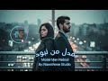 مدل من نبود آهنگ احساسی عاشقانه    