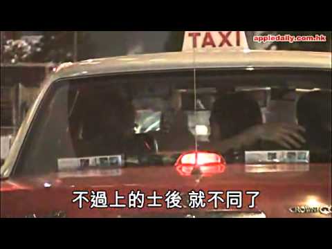 傅嘉莉攬啜肥叔叔　疑搭上有婦之夫