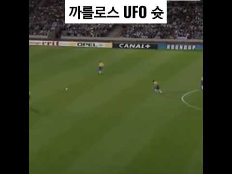 어마어마했지