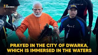 Prime Minister Narendra Modi prayed in the city of Dwarka, which is immersed in the waters image