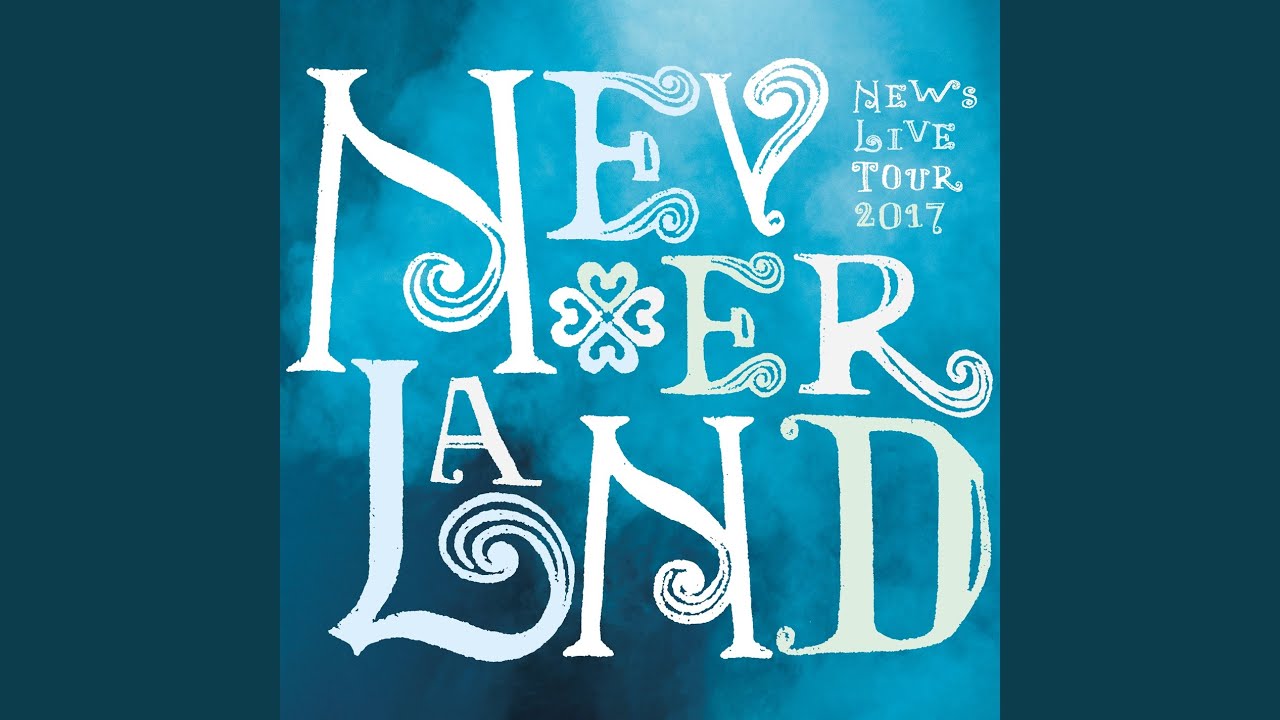 新品　NEWS/NEWS LIVE TOUR 2017 NEVERLAND Amazon.co.jp: NEWS LIVE TOUR 2017 NEVERLAND（DVD初回盤） : NEWS: DVD
