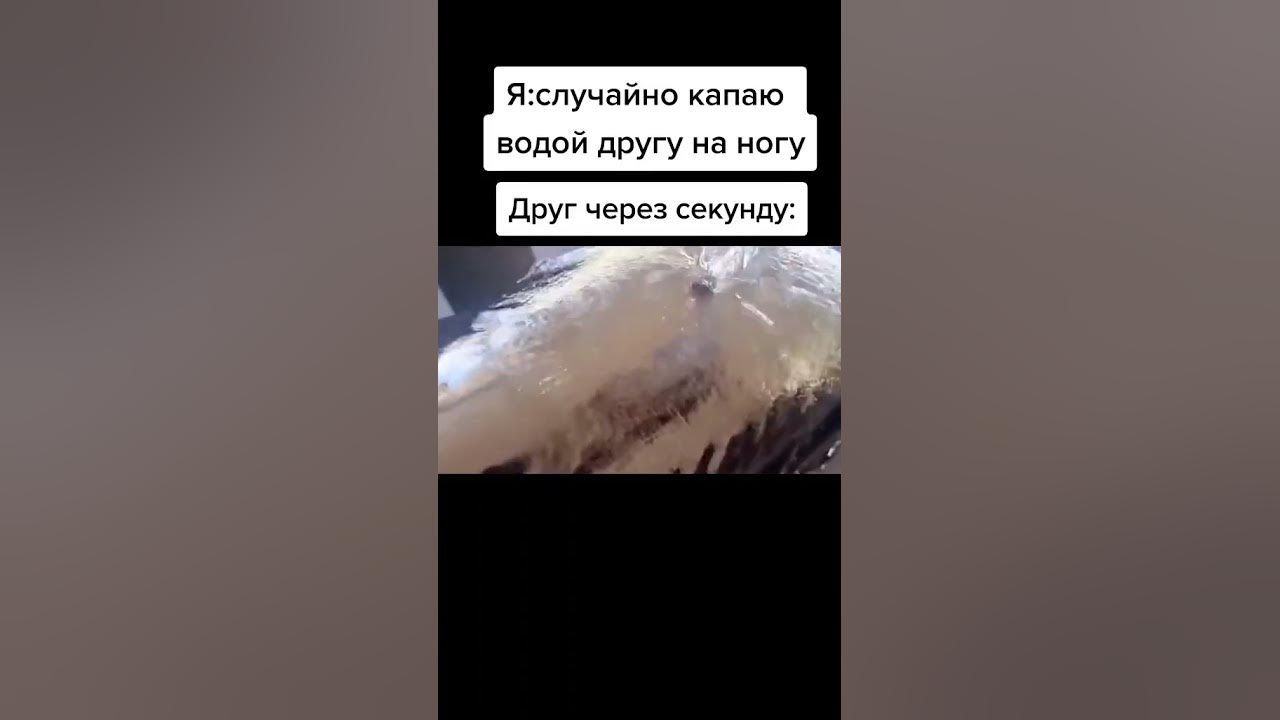 Напомни через 1 час