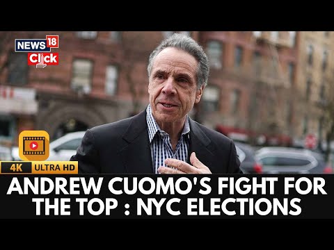 أندرو كومو ي طلق حملته الانتخابية لرئاسة بلدية نيويورك لعام ٢٠٢٥ استطلاعات رأي عمدة نيويورك أ