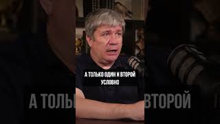 МАЛЯРИЯ - СМЕРТНЫЙ ПРИГОВОР | Евгений Морозов