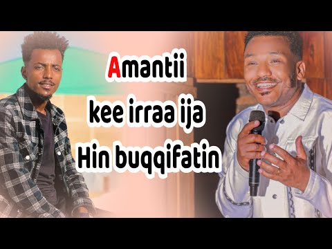 Amantii Kee Rraa Ija Hin Buqqifatin Barumasa Macaafa Qulqulluu Dhaggeeffadha