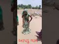 Desi dholna tale gamadani moj bharat thakor sidhotra