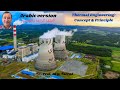 Heat Generation Physics in a Plane.. Part (4) ARABIC فيزياء توليد الحرارة في جدار مستوي-الجزء الرابع