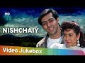 Nishchaiy All Songs (1992) | Salman Khan | Karisma Kapoor | Bollywood Romantic Song