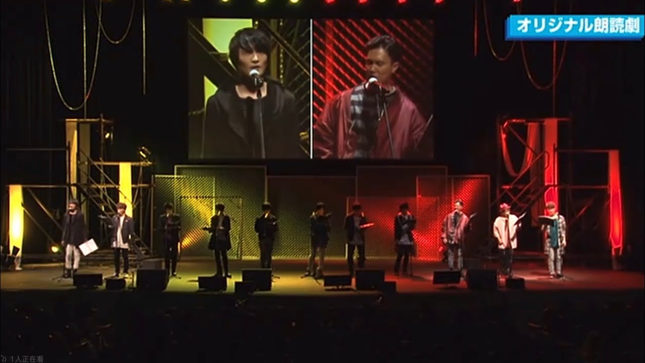 SERVAMP FESTIVAL: 朗読劇