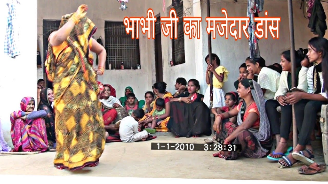 dehati - YouTube