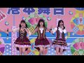 くるーず～CRUiSE! 博多どんたく港祭り2018 港本舞台