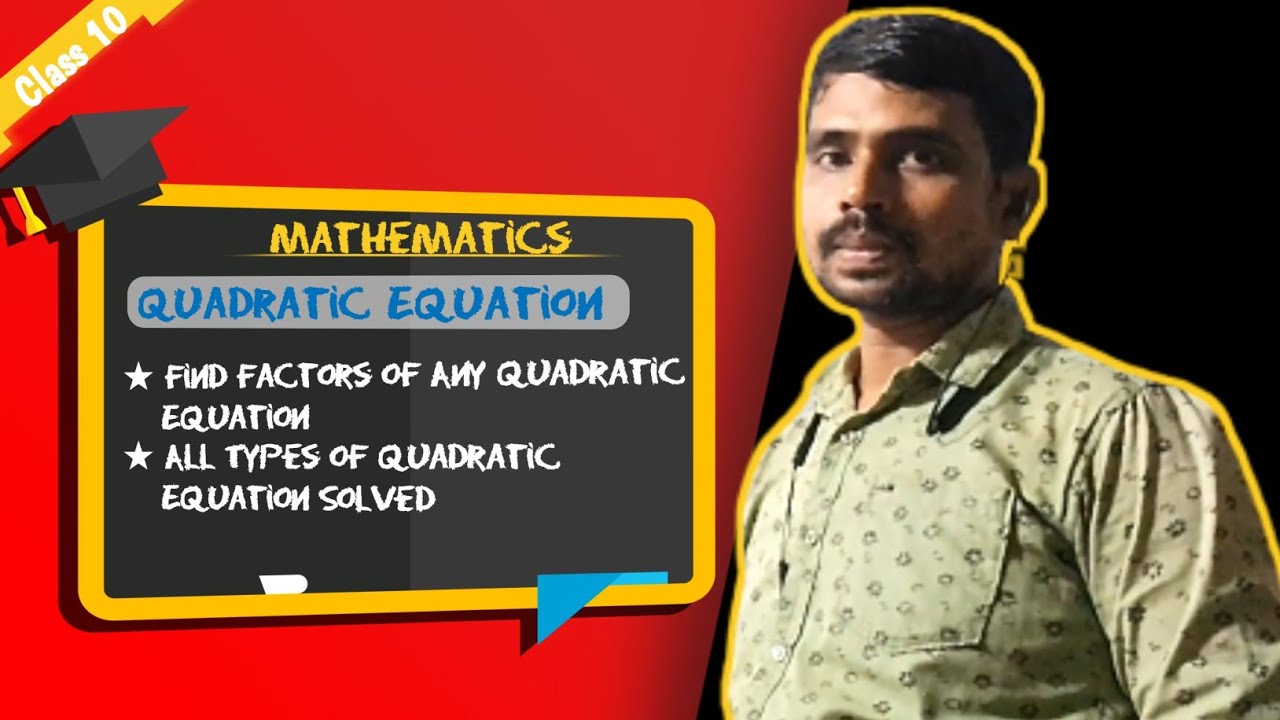 How To Find Factor Of Terms By Easy Tricks YouTube How To Find Factor Of Terms By Easy Tricks YouTube
