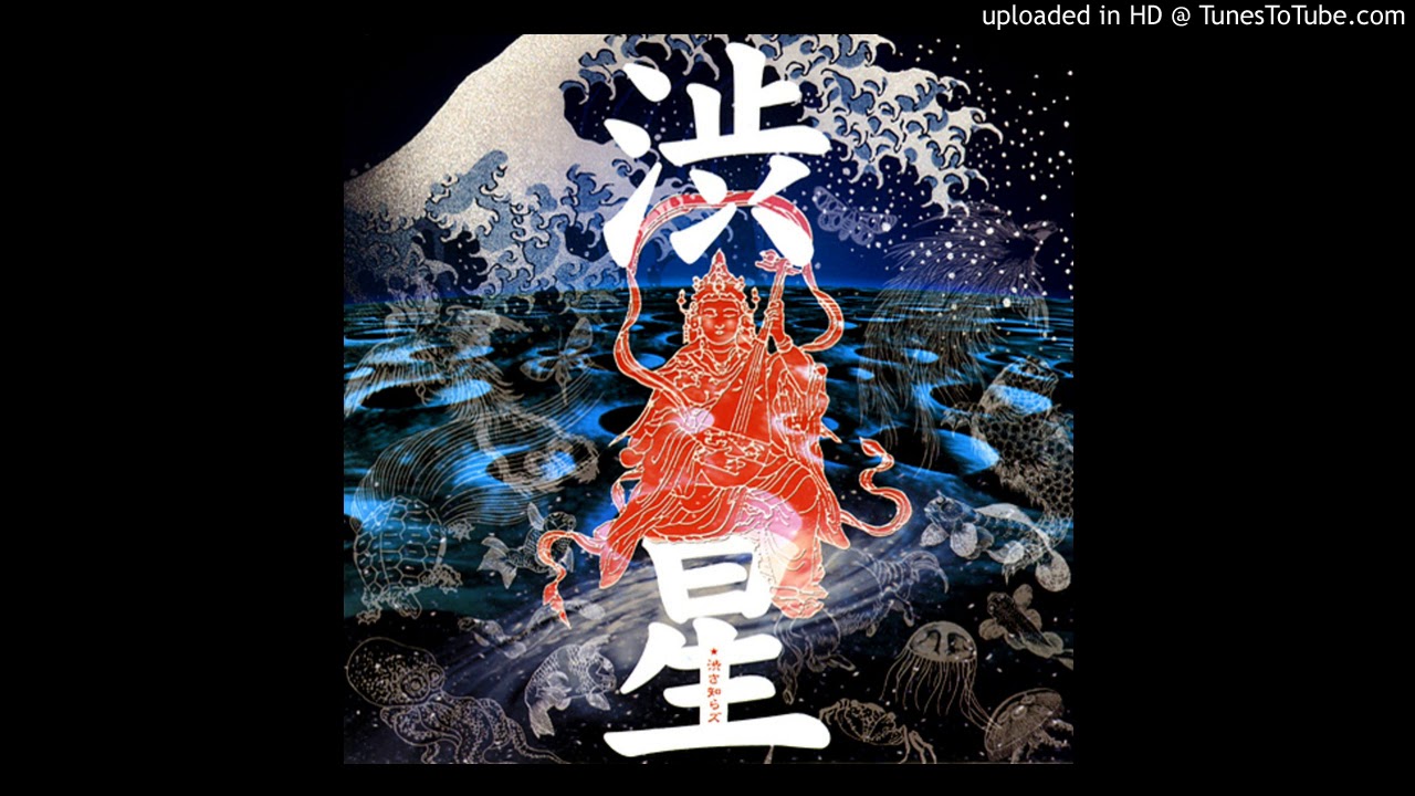 Shibusashirazu Orchestra - Images