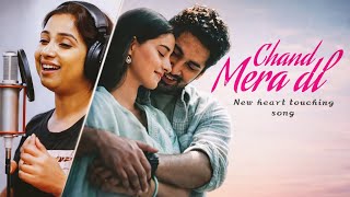 Chand Mera Dil - Shreya Ghoshal | Ananya Panday, Lakshya | Sachin-Jigar