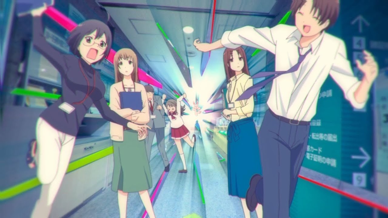 Servant X Service Dicas De Anime Tf Youtube