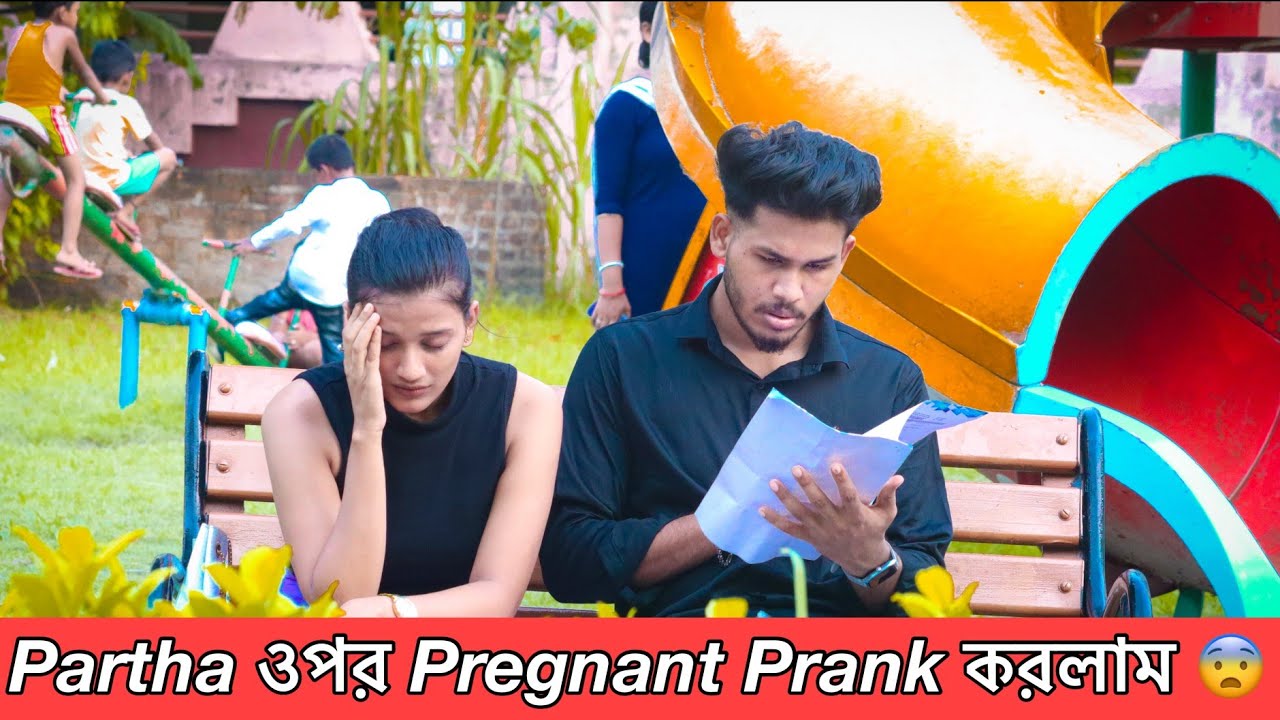 PREGNANCY PRANK ON MY BOYFRIEND||এইরকম হবে কোনদিনও ভাবতেও পারিনি😭 ||BONG PRIYANKA||