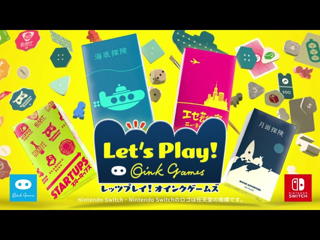 レッツプレイ！オインクゲームズ Trailer - YouTube
