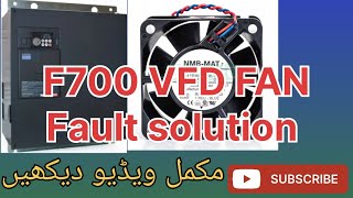 Mitsubishi F700 Fan Fault Solutionmitsubishi Vfd Fn Faultmitsubishi F700 Inverter Fn Alarm