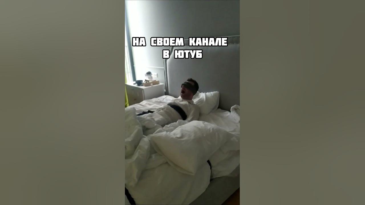 Подселение на Мухоморе - YouTube