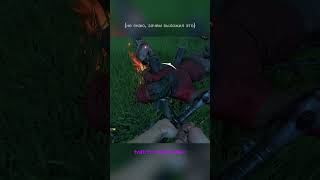 эээ... #stream #twitch #game #farcry3 #farcry