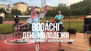 ХОЧУ ЭТУ ПЕСНЮ СЕБЕ НА СВАДЬБУ!!! СВАДЕБНЫЙ ХИТ!!!