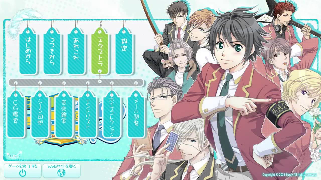 Office Love Scramble