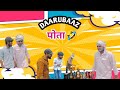 Daarubaaz comedy  funnyrinku0077