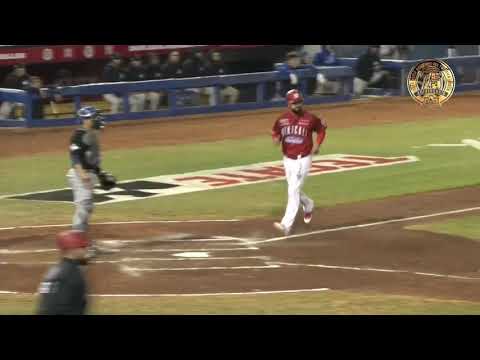 Charros vs. Águilas, 26 de Noviembre 2019