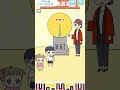 【ぼっちゃん2】たわし抽選会【嫁実況】#shorts #スマホゲーム #アプリ#ますとさんち