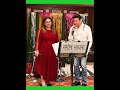 Tum aa gye ho (cover song)Sandeep &amp; Sheena |Sangeet Sadhna| #ytshorts 4 #hindi_bollywood_songs#viral