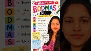 BODMAS rule/maths/basic math/CSAT/est math #upsc #cgpscwithromin #maths #gk #ssc#csirnet #cgpsc#math