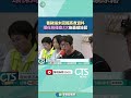 環保局查核事件