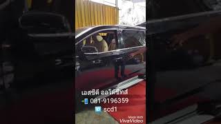 เบาะวีลแชร์ผู้สูงอายุติดตั้งในรถตู้ KIA Grand Carnival รุ่นรถเข็นไฟฟ้า📲081-9196359(สุชาติ)🆔️scd1 เบาะวีลแชร์ผู้สูงอายุติดตั้งในรถตู้ KIA Grand Carnival รุ่นรถเข็นไฟฟ้า📲081-9196359(สุชาติ)🆔️scd1