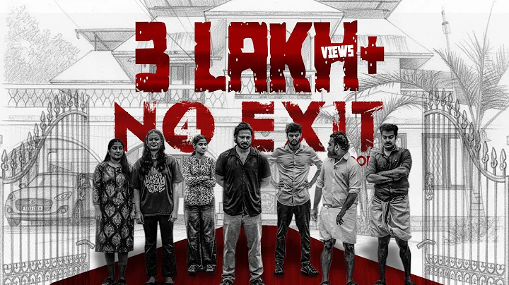 No Exit It's a Loop Part 4 (Final Part )