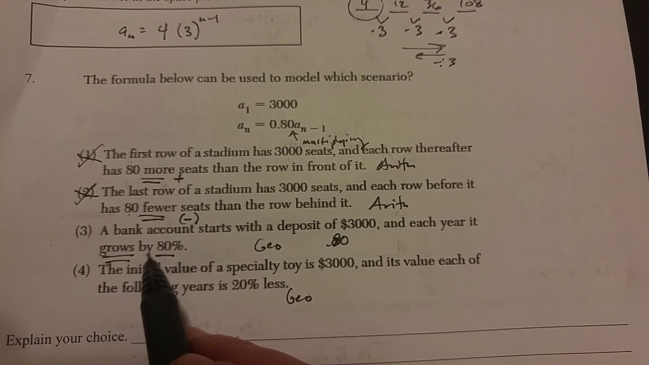 Problem 7 - YouTube