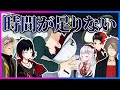 第1回 時間使ったなゲームランキング!!