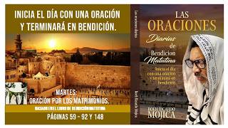ORACIONES DIARIAS DE BENDICION MATUTINA  MARTES 28/07/2026