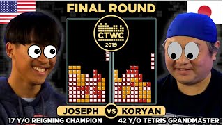 Clic Tetris World Championship 2019 In A Nutshell