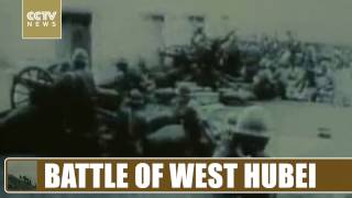 Battle of West Hubei