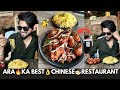 Ara ka number 1 chinese restaurant  yaha ka chowmin khane aate hai pawan singh  kathi junction ara