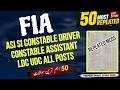 FIA Test 2026 | 50 Most Repeated MCQs | ASI SI Constable Driver LDC UDC All Posts | Jobz Mcqz