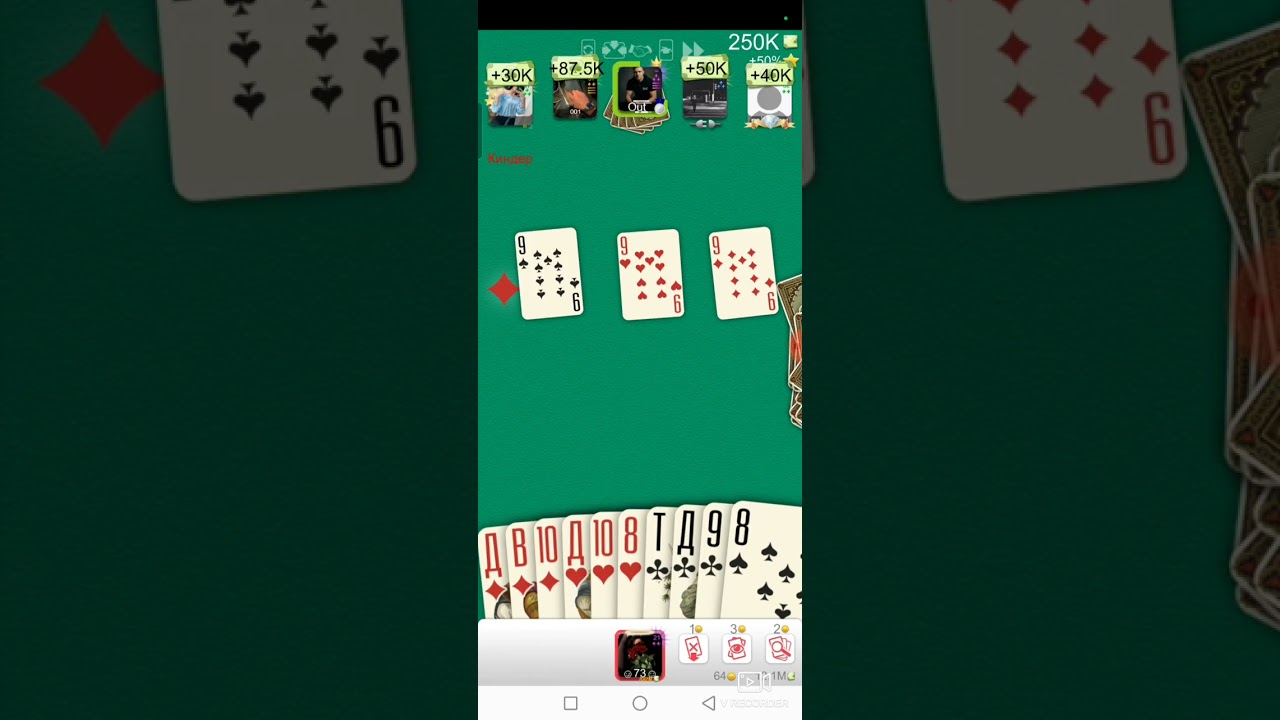 14 января 2026 г.