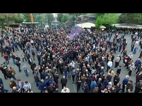 Video: Թռիչքի բարձրությունից